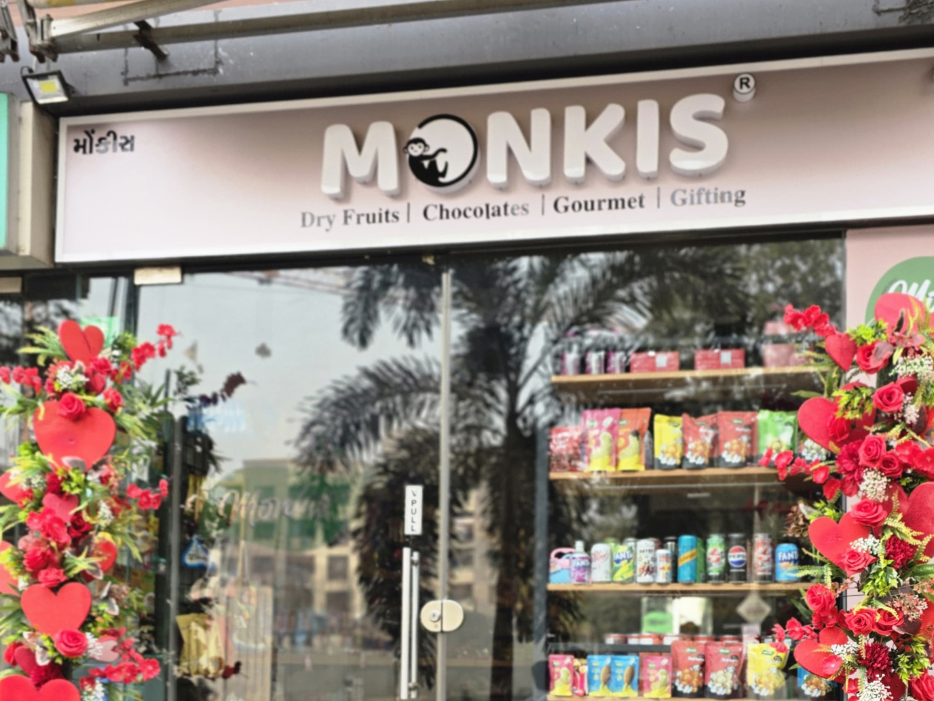 Monkis Adajan